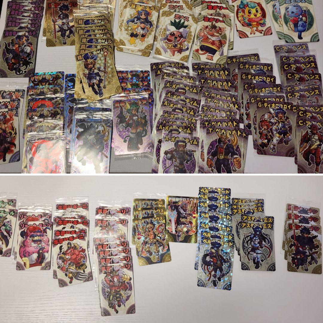 【神羅万象チョコまとめ売り】神獄の章・王我羅旋の章・ゼクスファクター・七天の覇者