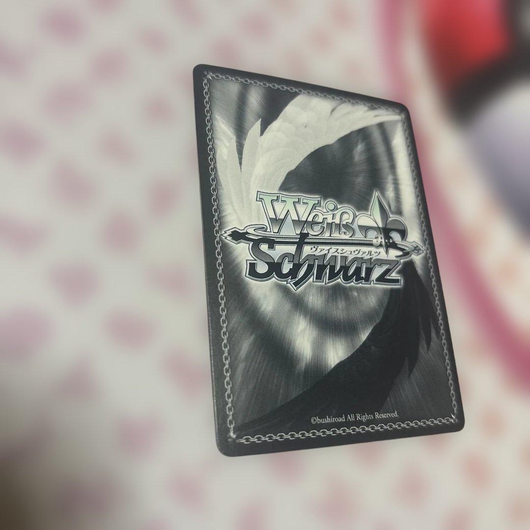 弾ける水しぶき　白上フブキ　SP サイン　ホロライブ