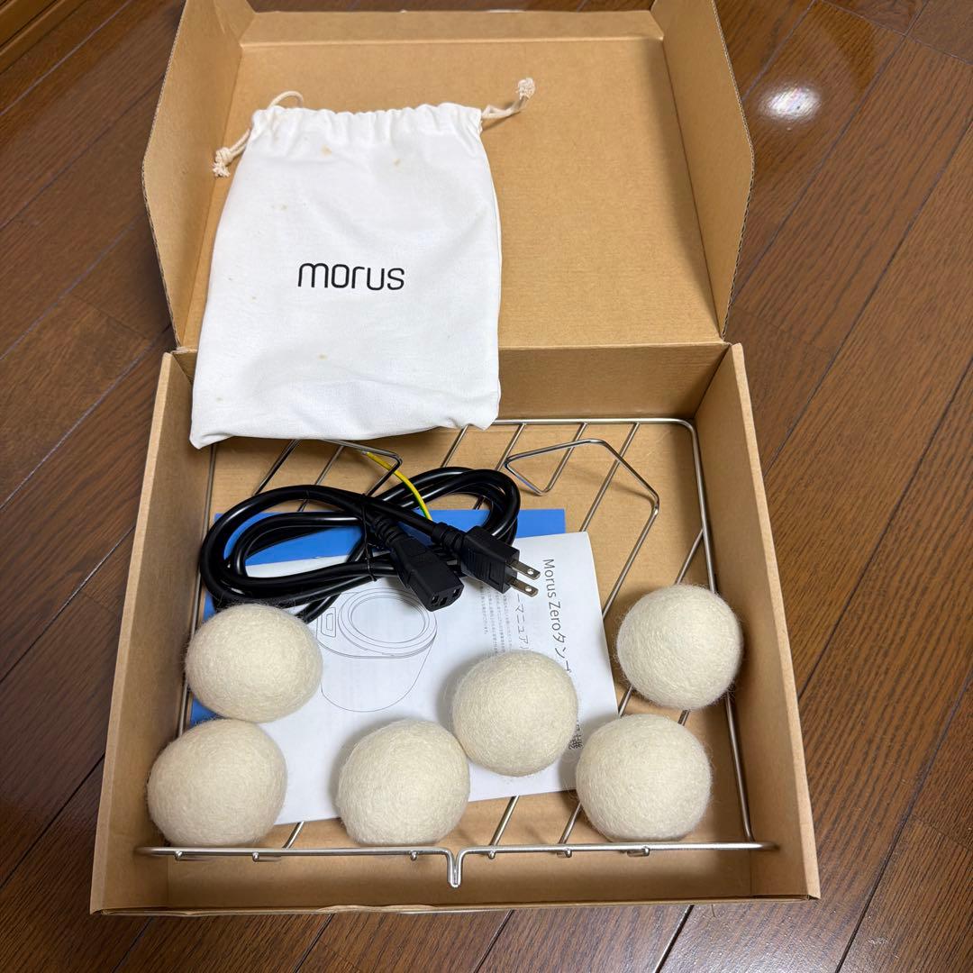 Morus Zero モルス　ゼロ　小型衣類乾燥機