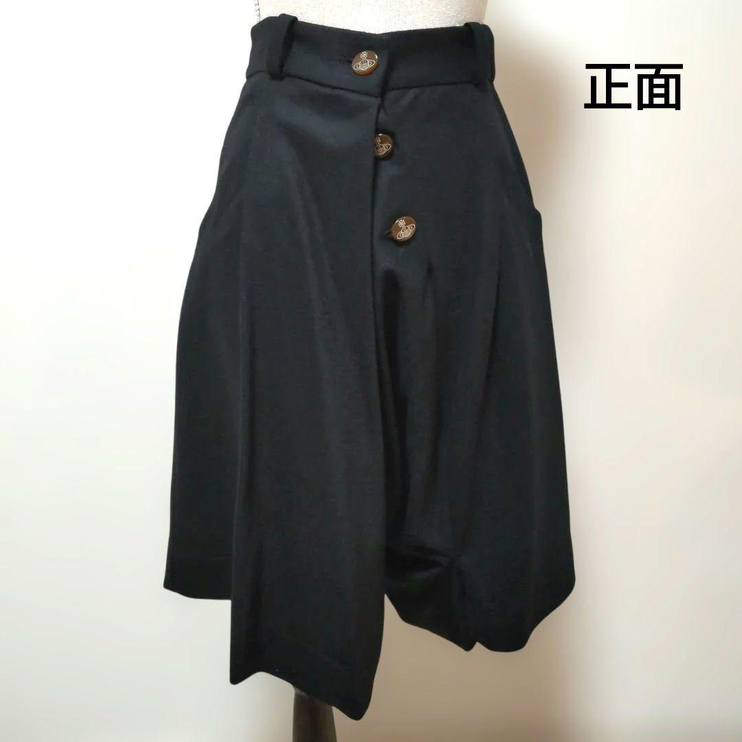 ヴィヴィアンウエストウッド サルエルパンツ