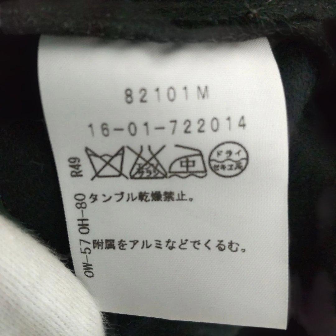 ヴィヴィアンウエストウッド サルエルパンツ