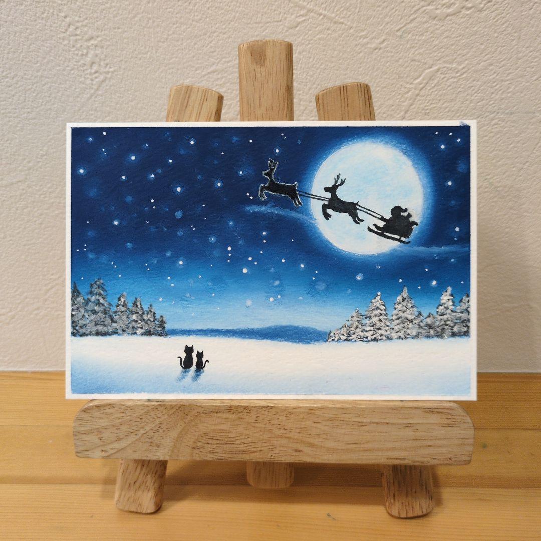 【原画】RUKURUKU