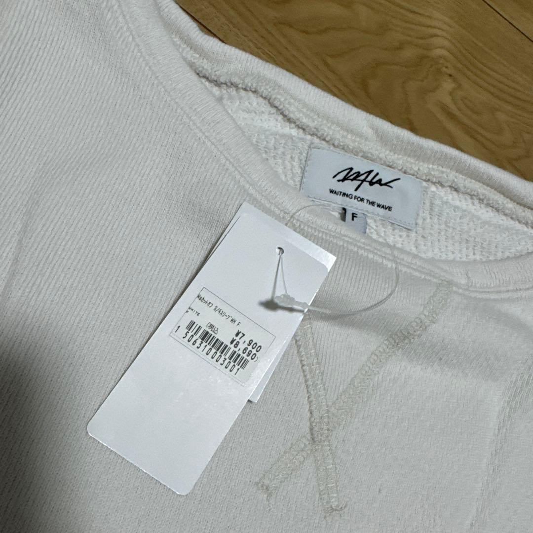 ダブルティー　おまとめ