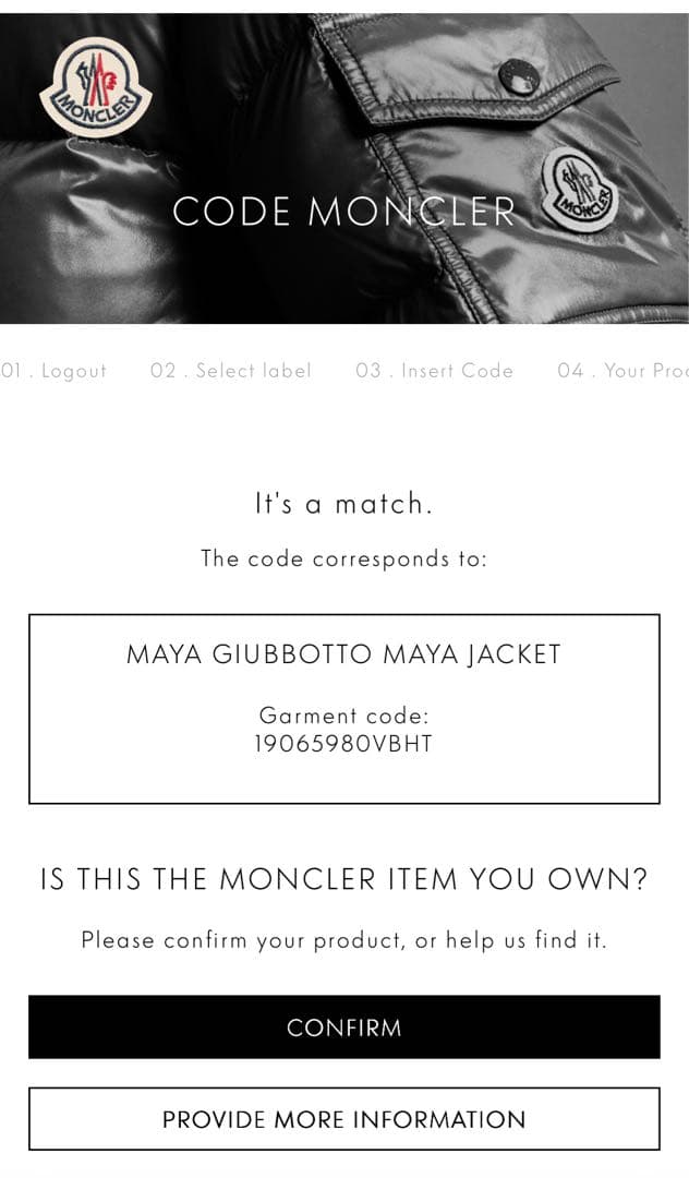 極美品 モンクレール MAYA マヤ ダウンジャケット　フード ブラック 0