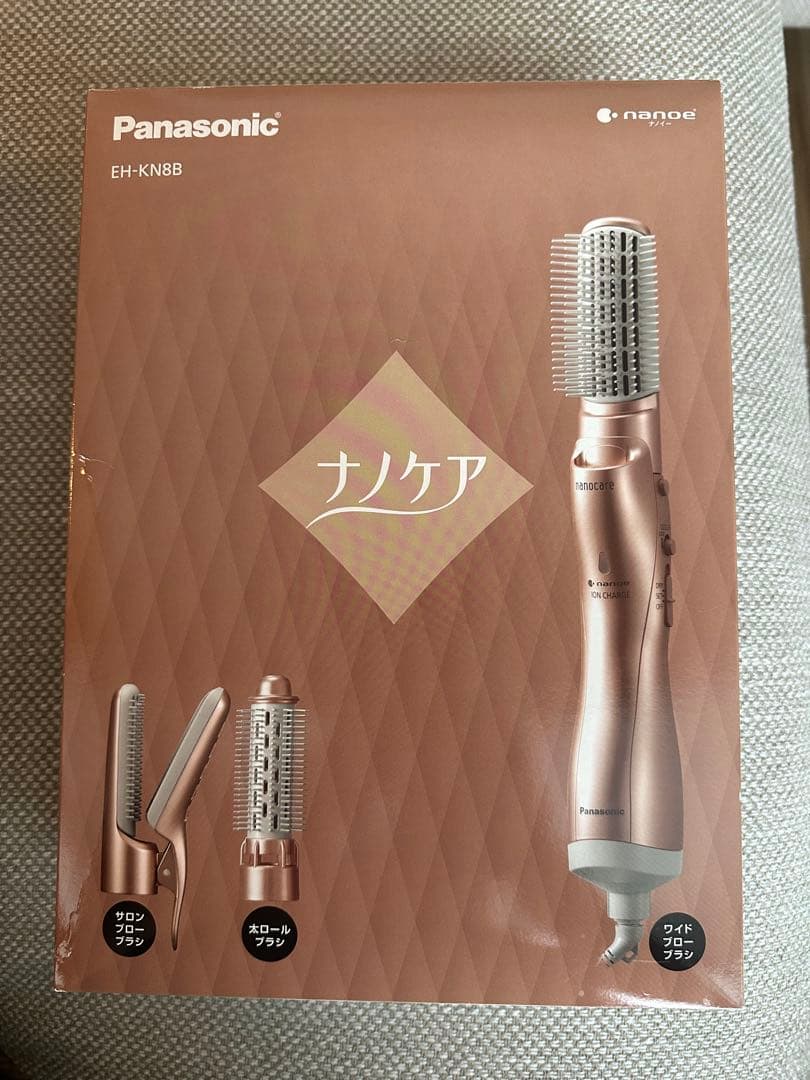 【新品・未通電】パナソニック　くるくるドライヤーナノケア　ピンクゴールド♡