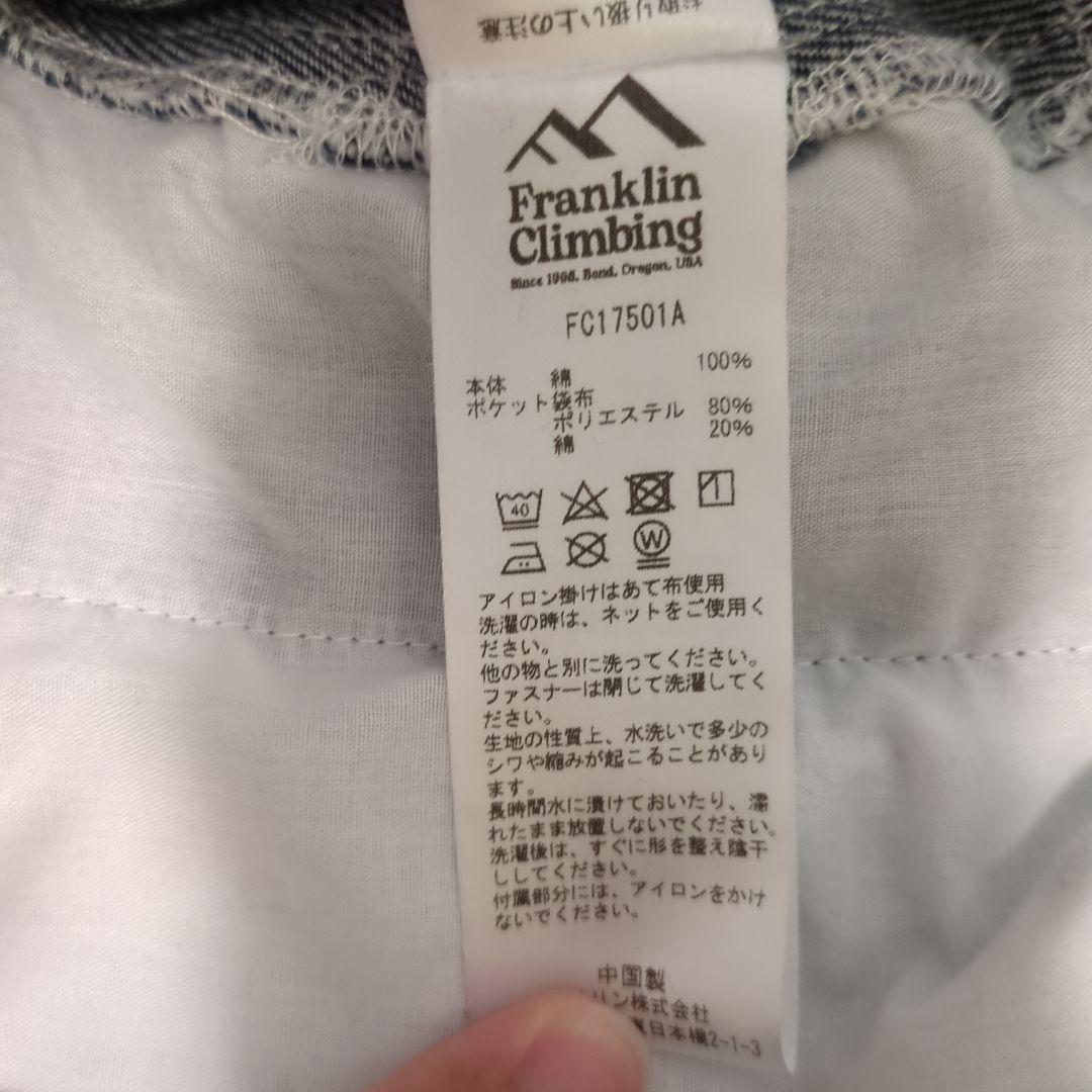 じゅんじゅんFRANKLIN CLIMBING デニムセットアップ