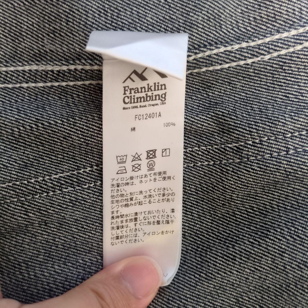 じゅんじゅんFRANKLIN CLIMBING デニムセットアップ