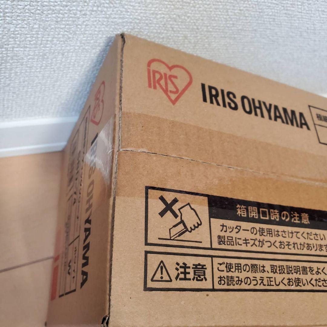 本日限定値下げ新品未開封極細軽量スティッククリーナー SBD-74