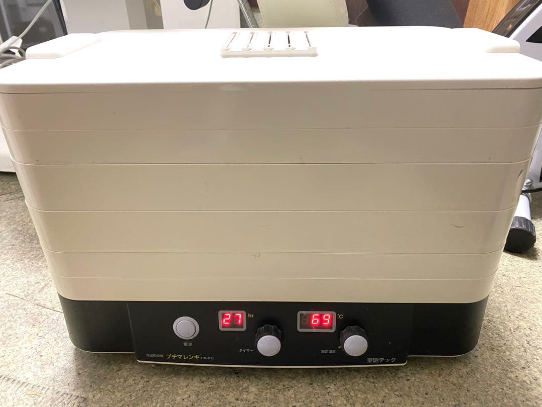 セブンロード　食品乾燥機　プチマレンギ　TTM-435S 東名テック