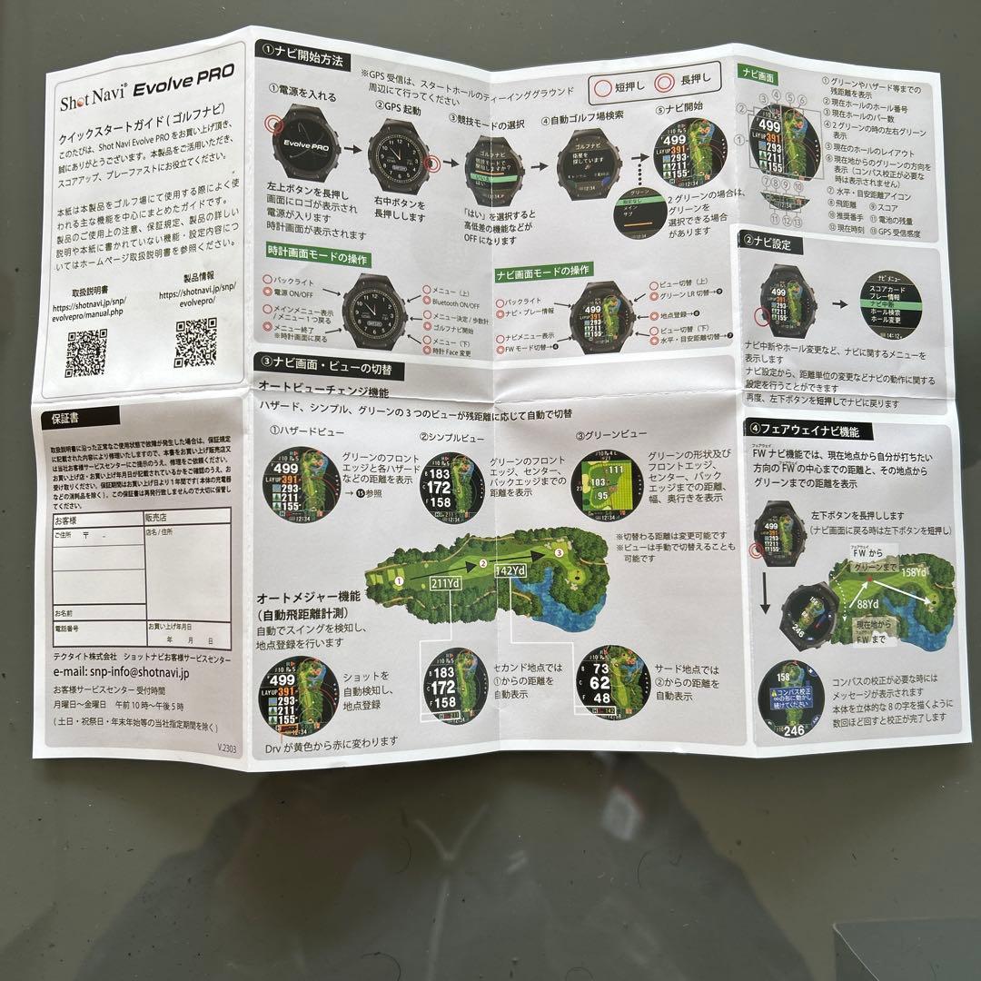 ラウンド用品・アクセサリー Shot Navi Evolve PRO Golf GPS Watch