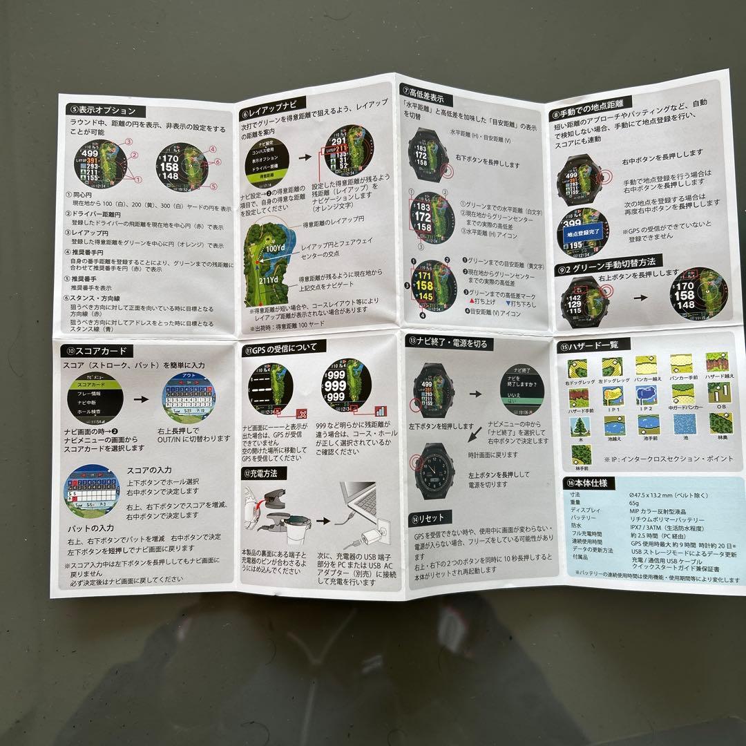 ラウンド用品・アクセサリー Shot Navi Evolve PRO Golf GPS Watch