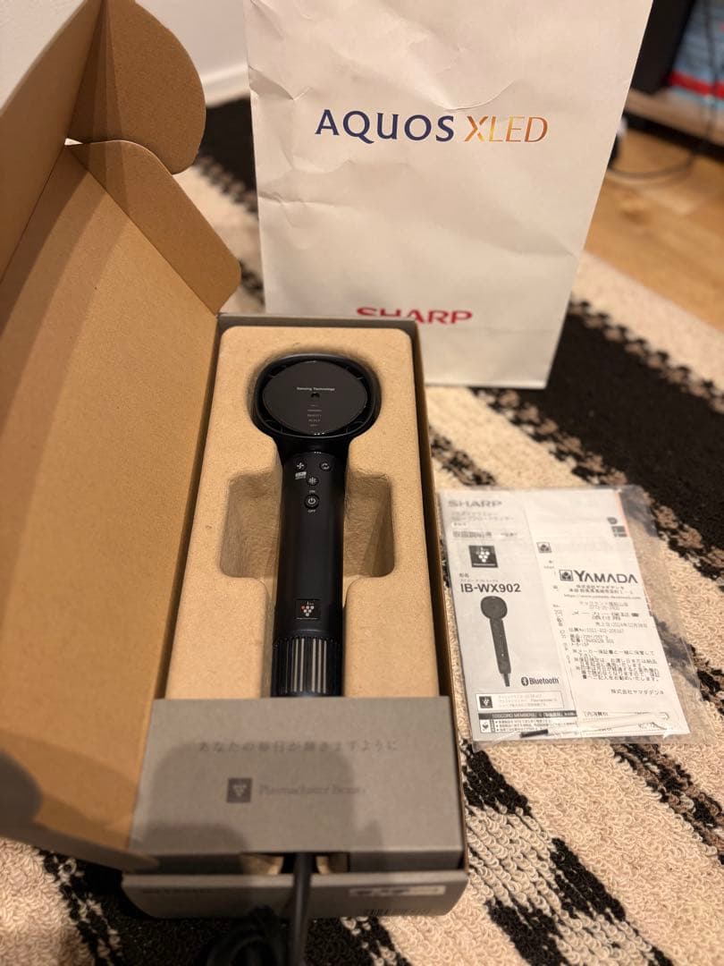 最終値下げ！美品！SHARP ヘアドライヤー IB-WX902 ブラック