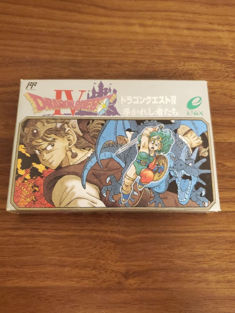 ファミコン ドラゴンクエスト3 ドラゴンクエスト4 箱説付き セット販売