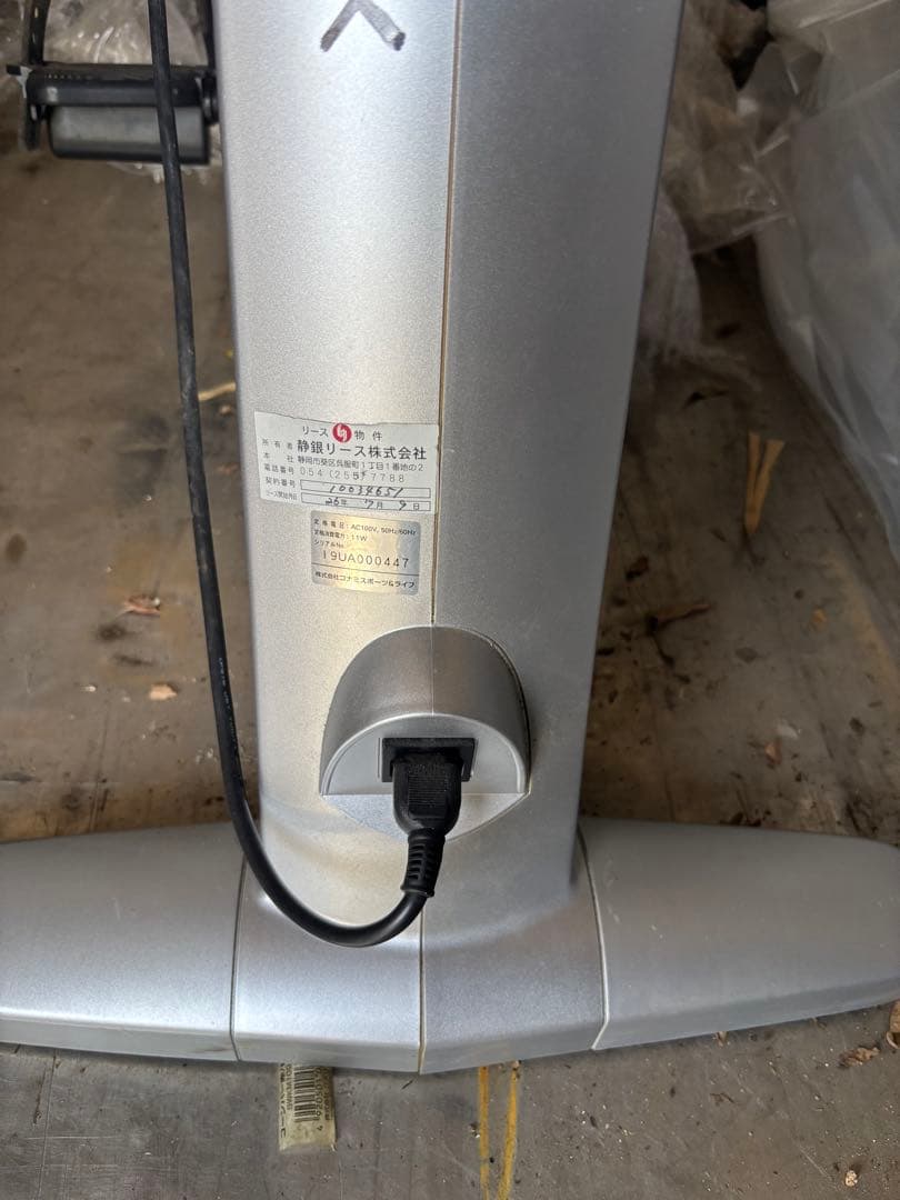 エクササイズバイク 心拍数測定機能付き