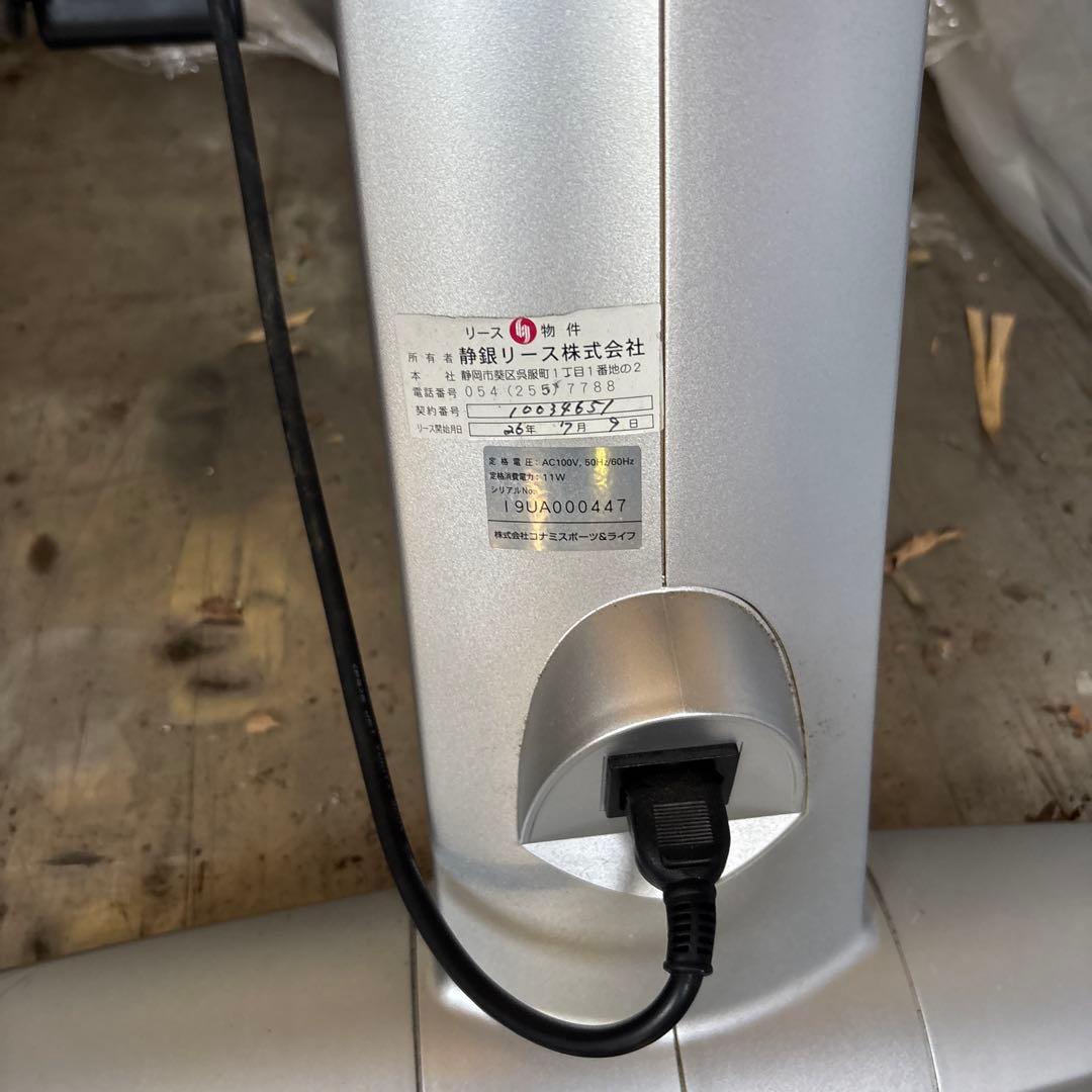 エクササイズバイク 心拍数測定機能付き