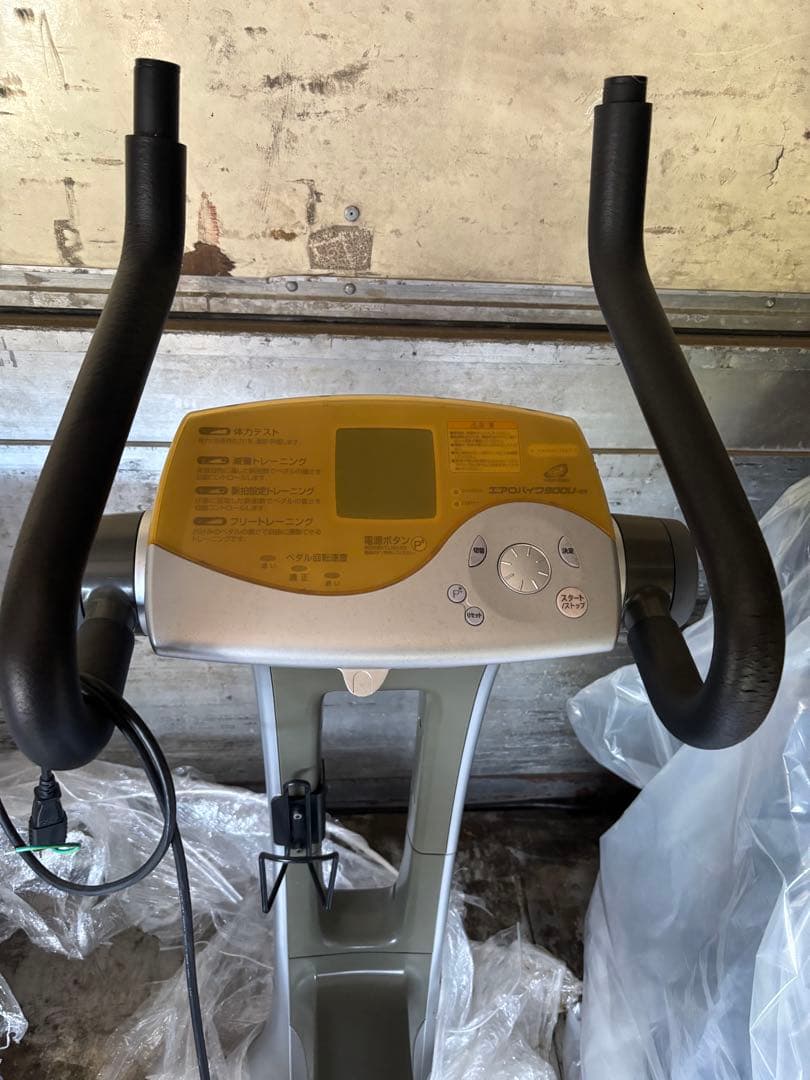 エクササイズバイク 心拍数測定機能付き