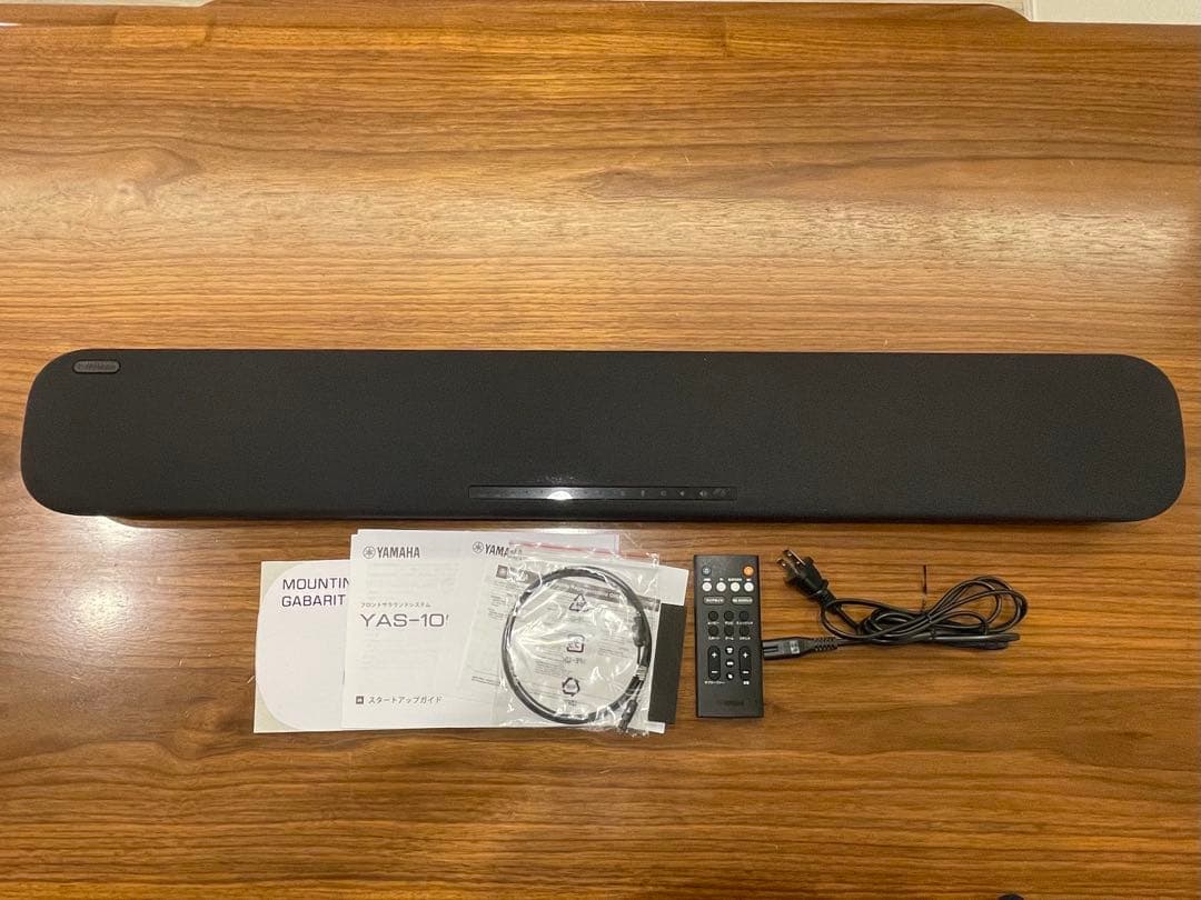 YAMAHA サウンドバー YAS-109 2021年製