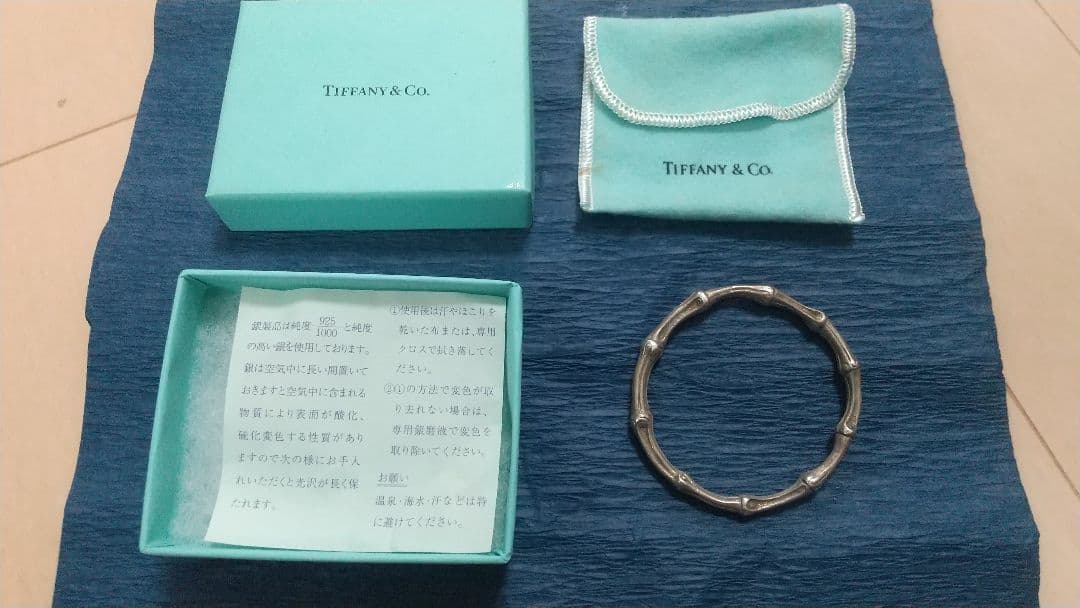 【美品】ティファニー Tiffany & Co. バンブーバングル