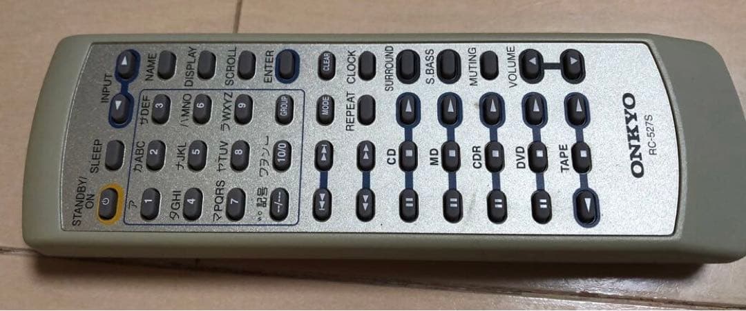 ONKYO FR -7GX CD/MDコンポ 高出力オーディオ