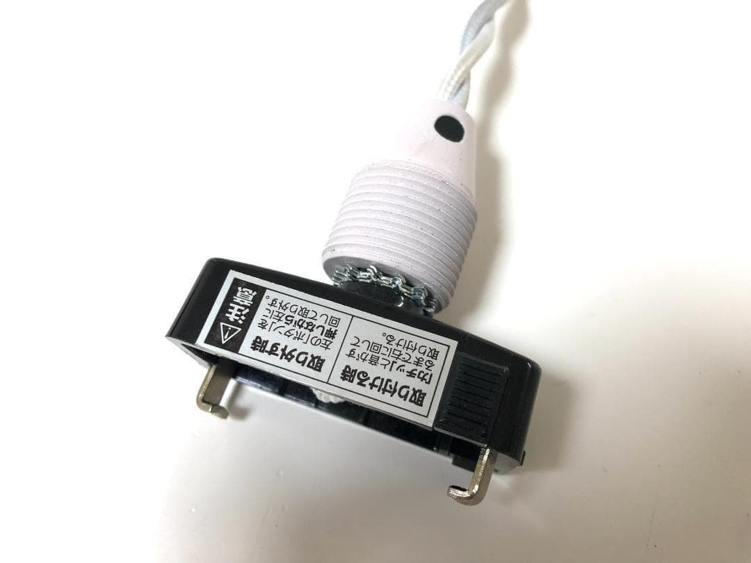 ARTWORKSTUDIO ペンダントライト シンバルペンダント