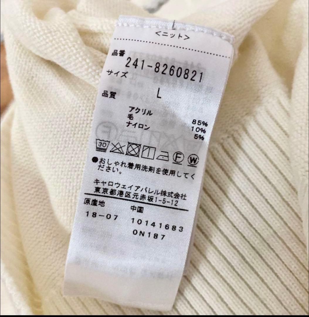 ❤️SHI❤️キャロウェイベアーニットセーター&キャップ＆ゴルフティーセット❤️