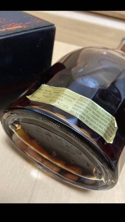 カミュ CAMUS Extra COGNAC ブランデー　古酒