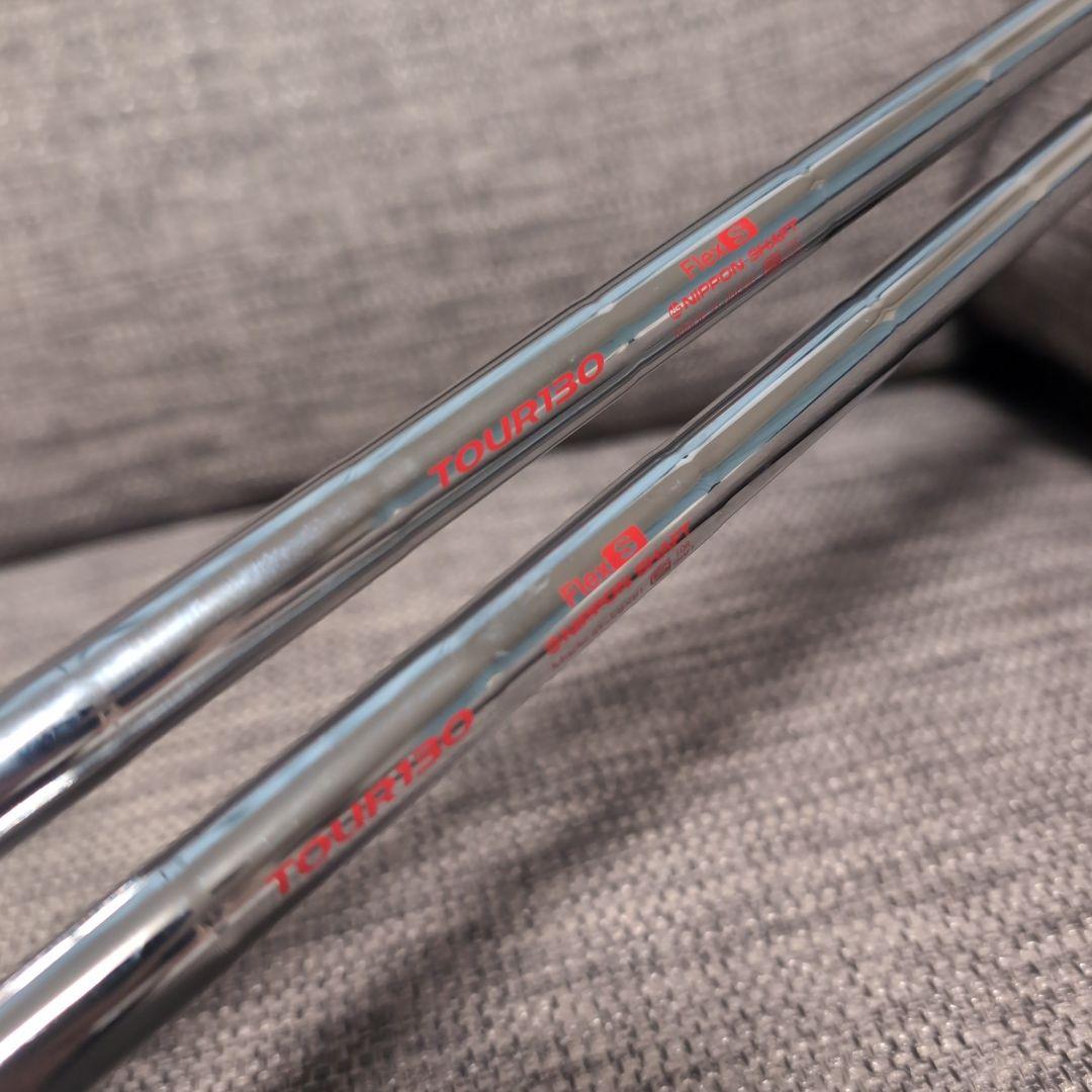 タイトリスト t150 4番5番アイアンセット　モーダス130s