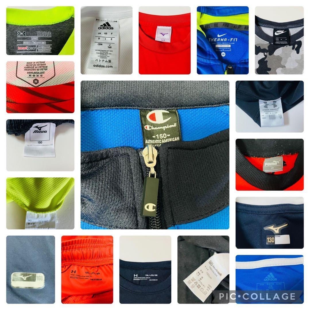 古着　まとめ売り　男の子　120〜160サイズ　NIKE adidas 64着