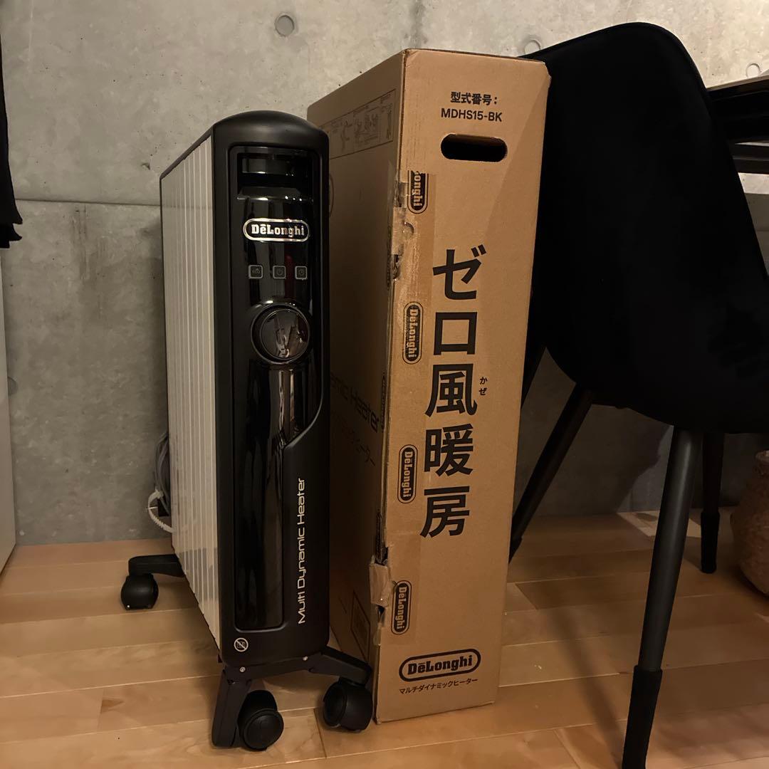 デロンギマルチダイナミックヒーターMDHS15-BK