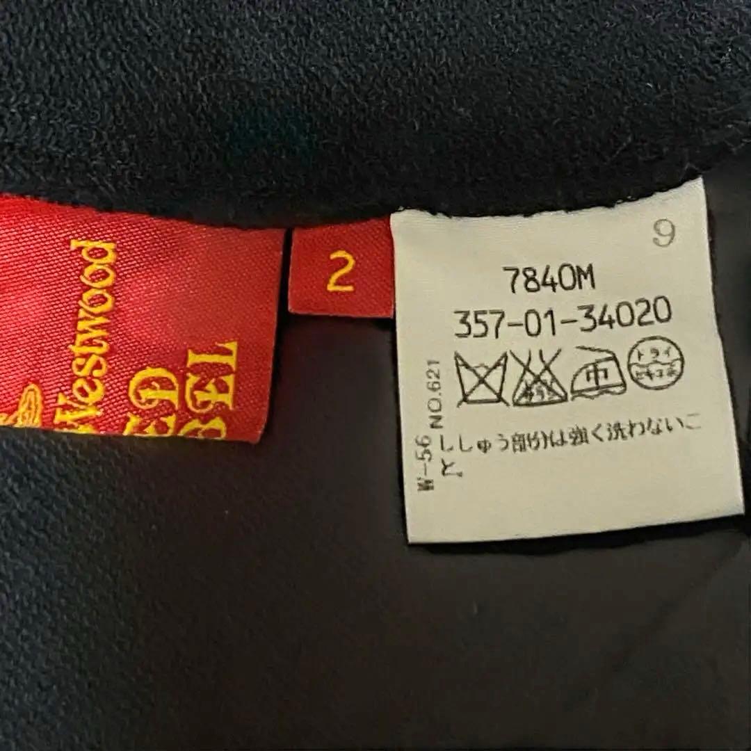 Vivienne Westwood RED LABEL 変形パーカー オーブ刺繍