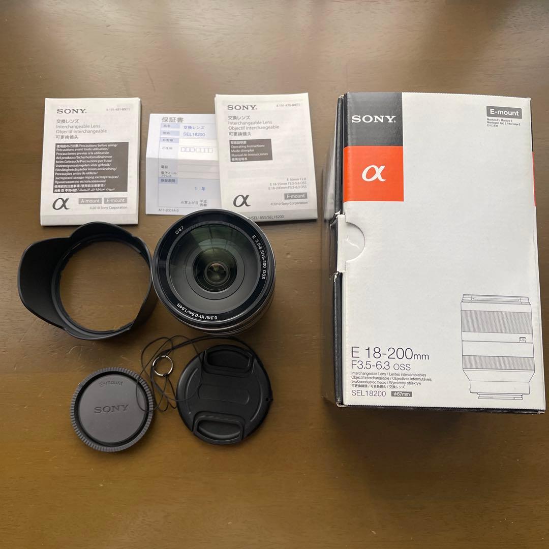 SONY E 18-200mm F3.5-6.3 OSS α ズームレンズ