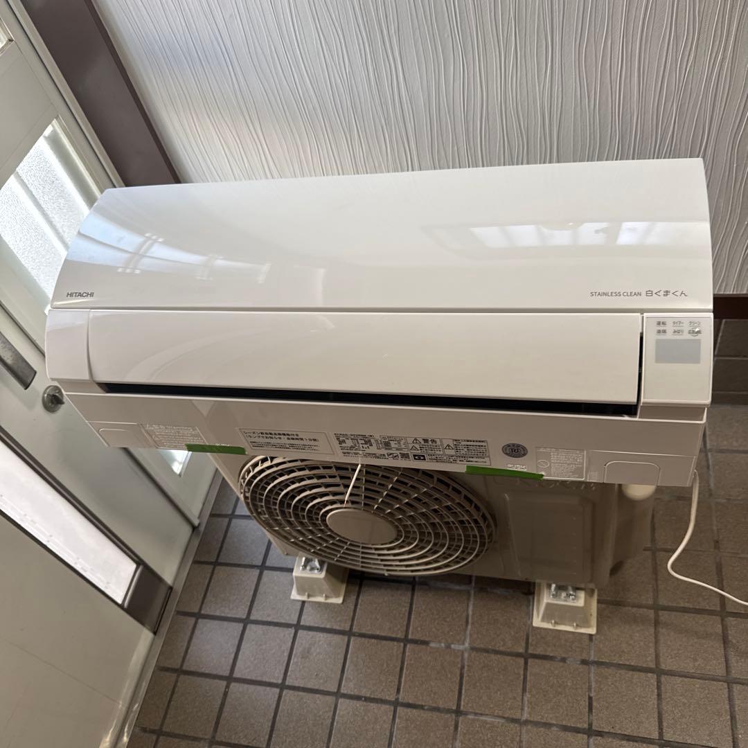 日立 ルームエアコン 2024年製造　RAS-G22RBK RAC-G22RBK