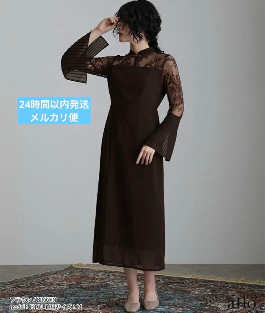 プリーツスリーブレース切り替えチャイナ風ワンピース オケージョンドレス 美品