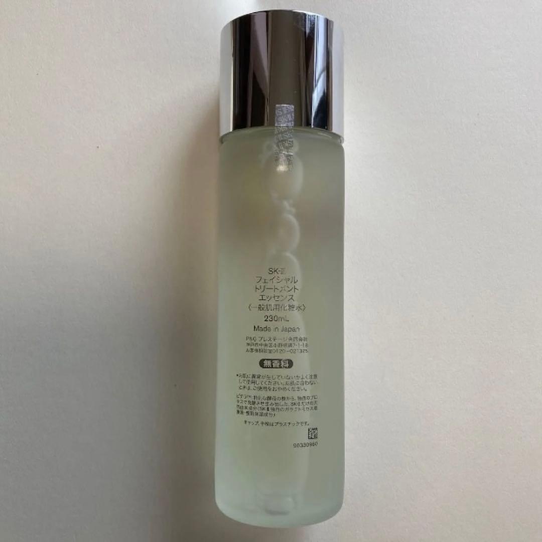 SK-II フェイシャルトリートメントエッセンス 230mlジュエリートレイ付き