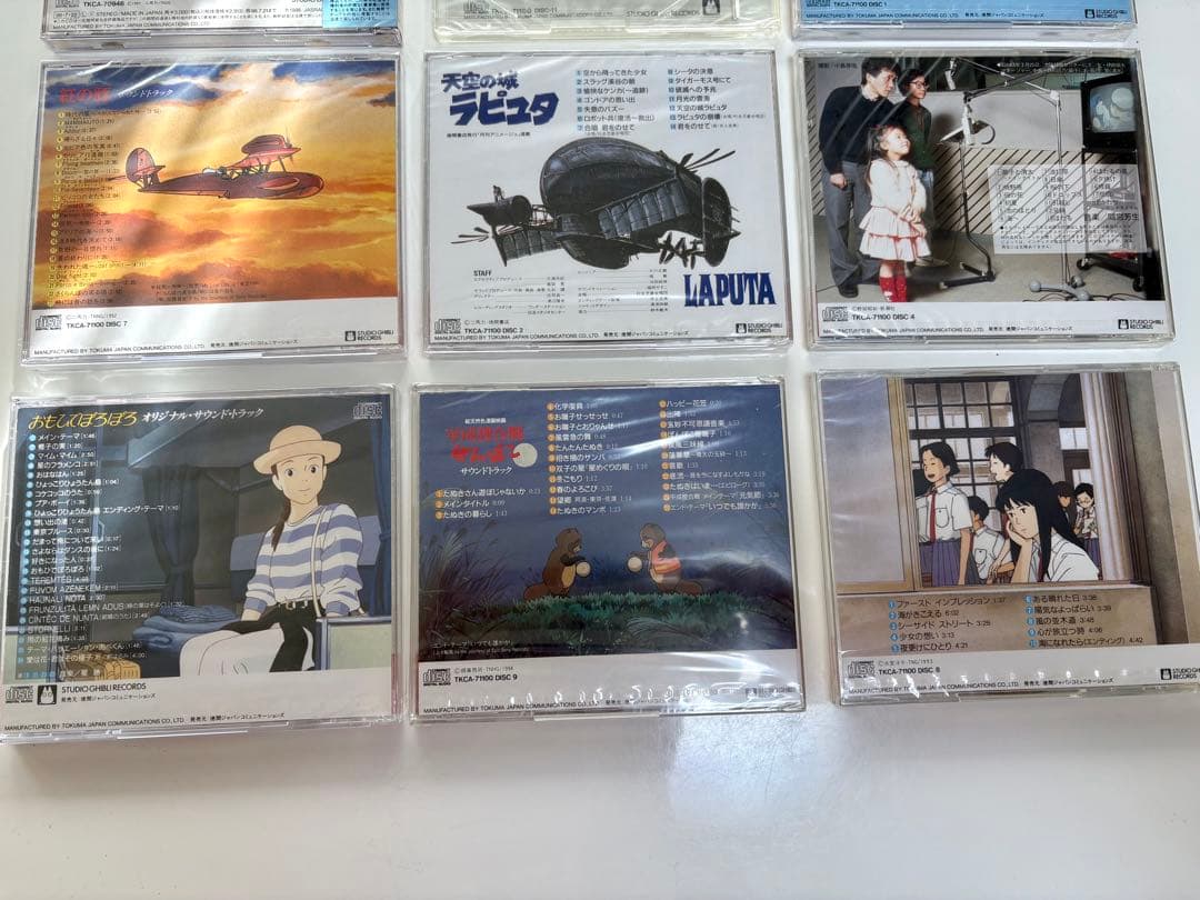 スタジオジブリ アニメサウンドトラック 9枚セット
