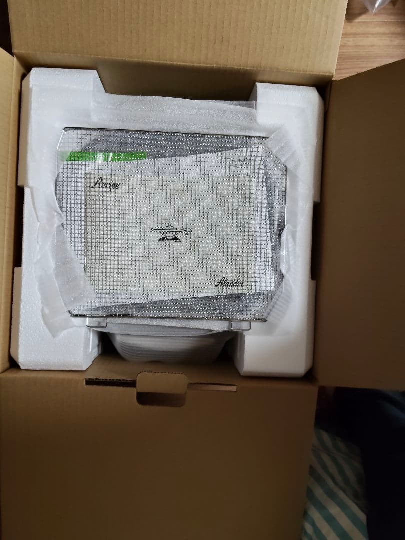 アラジングリーン トースター AGT-G138 本体