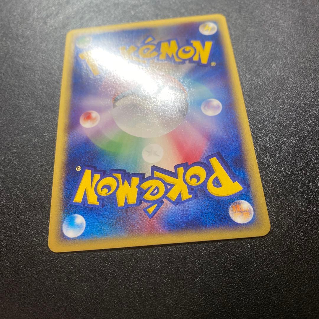 ポケモンカード e クロバット 009/088