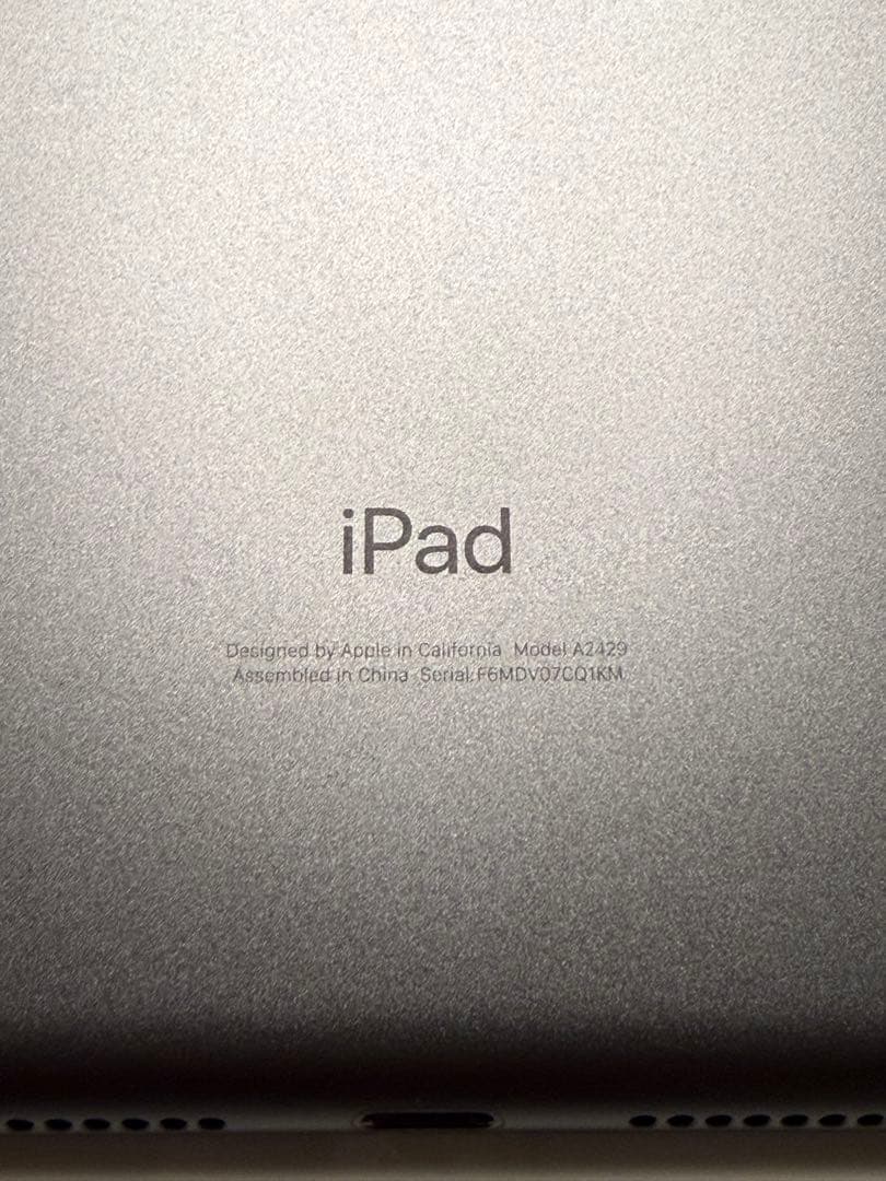 Apple iPad スペースグレー 本体のみ 第8世代 iPadOS26.2
