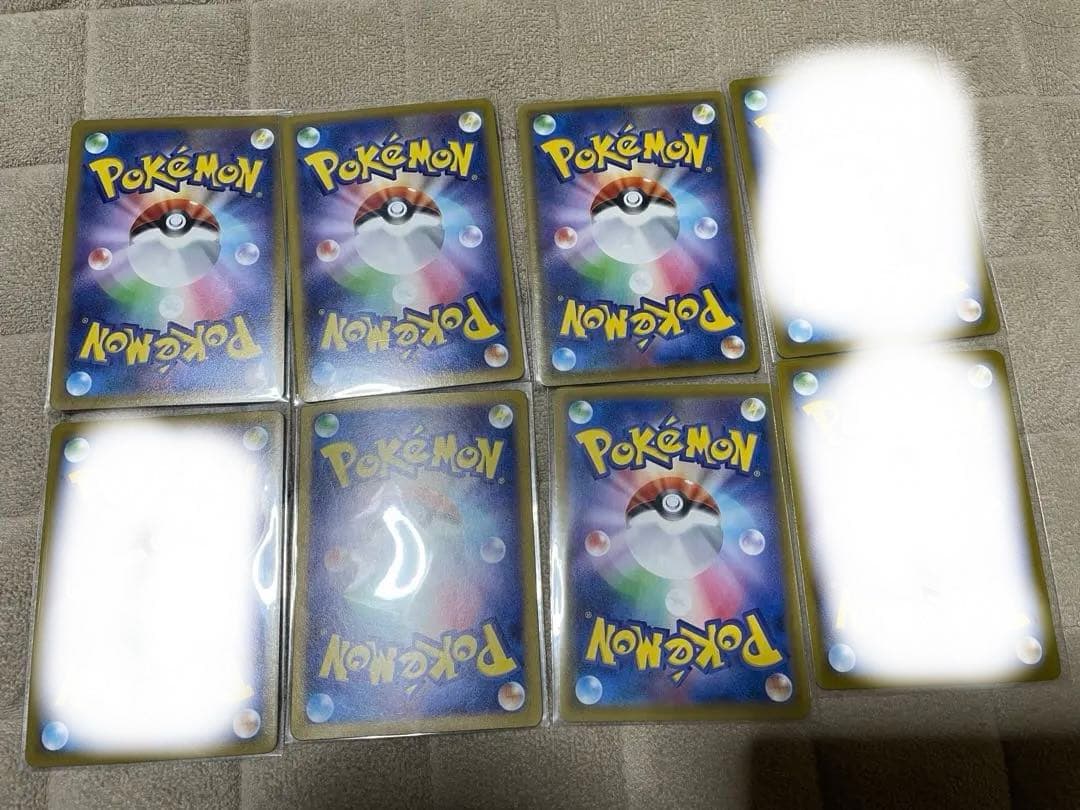 ポケモンカード トレーナー HR 5枚セット セレナ カイ モミ ふりそで など