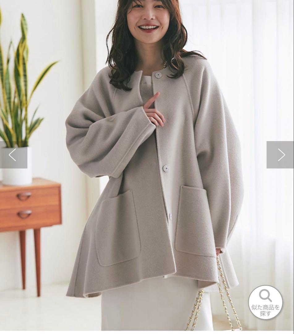 ライトラグランフレアコート　グレージュ