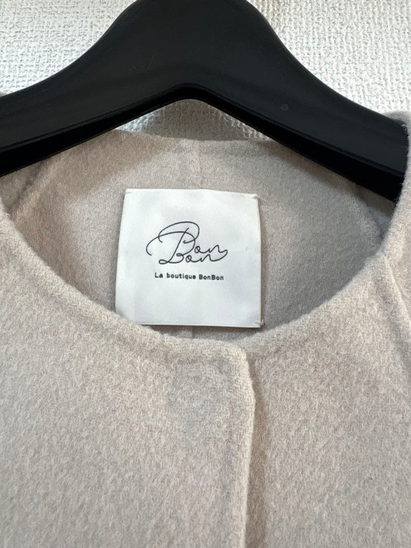 ライトラグランフレアコート　グレージュ