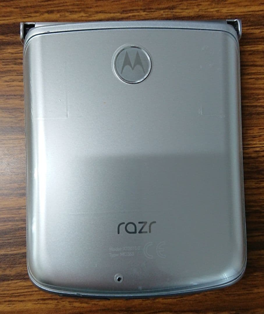 スマートフォン本体 Motorola razr 5G 2020 Liquid Mercury