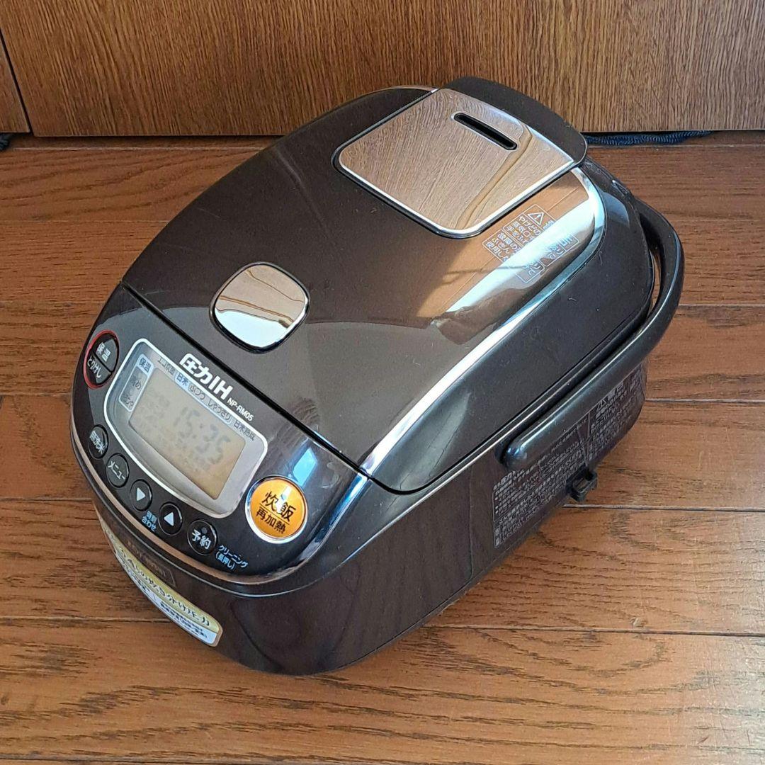 【象印】圧力IH炊飯ジャー「極め炊き」3合 NP-RM05