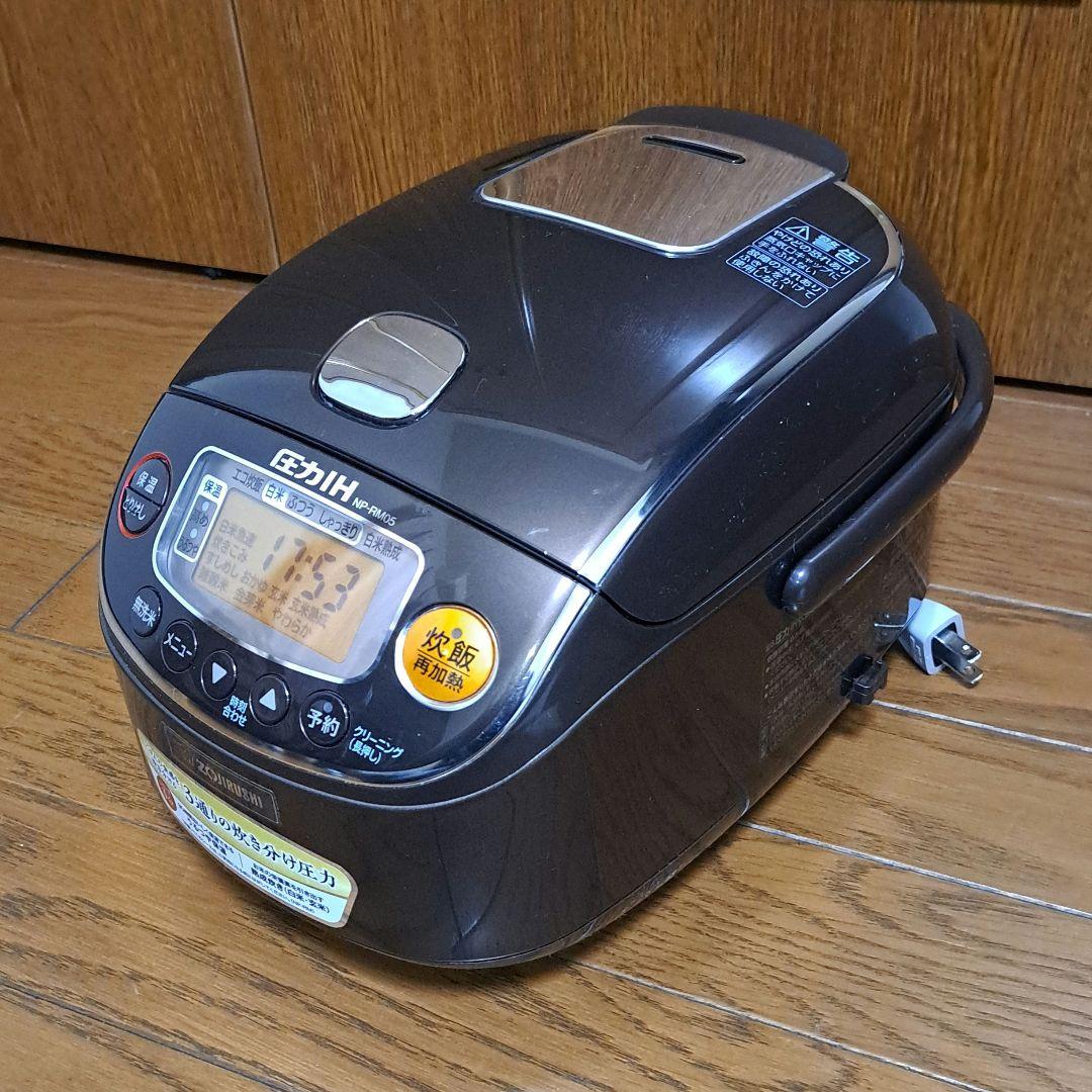 【象印】圧力IH炊飯ジャー「極め炊き」3合 NP-RM05