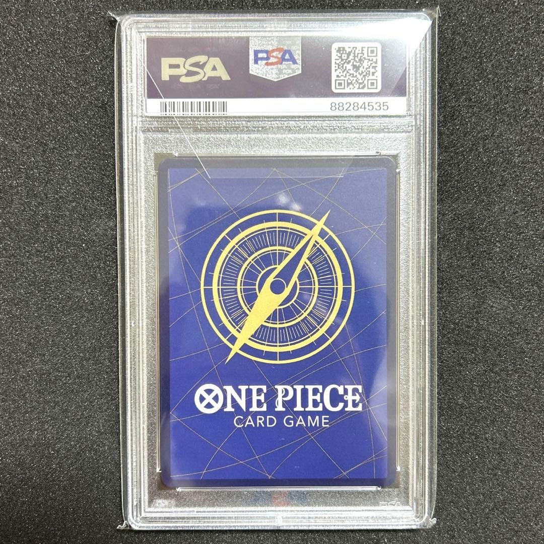 【PSA10 3連番】ワンピースカード セブンイレブン ルフィ キッド ロー