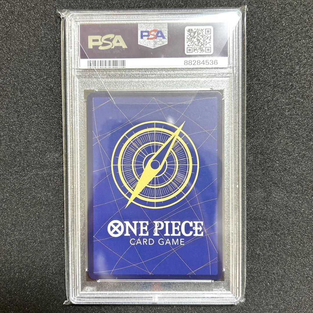 【PSA10 3連番】ワンピースカード セブンイレブン ルフィ キッド ロー