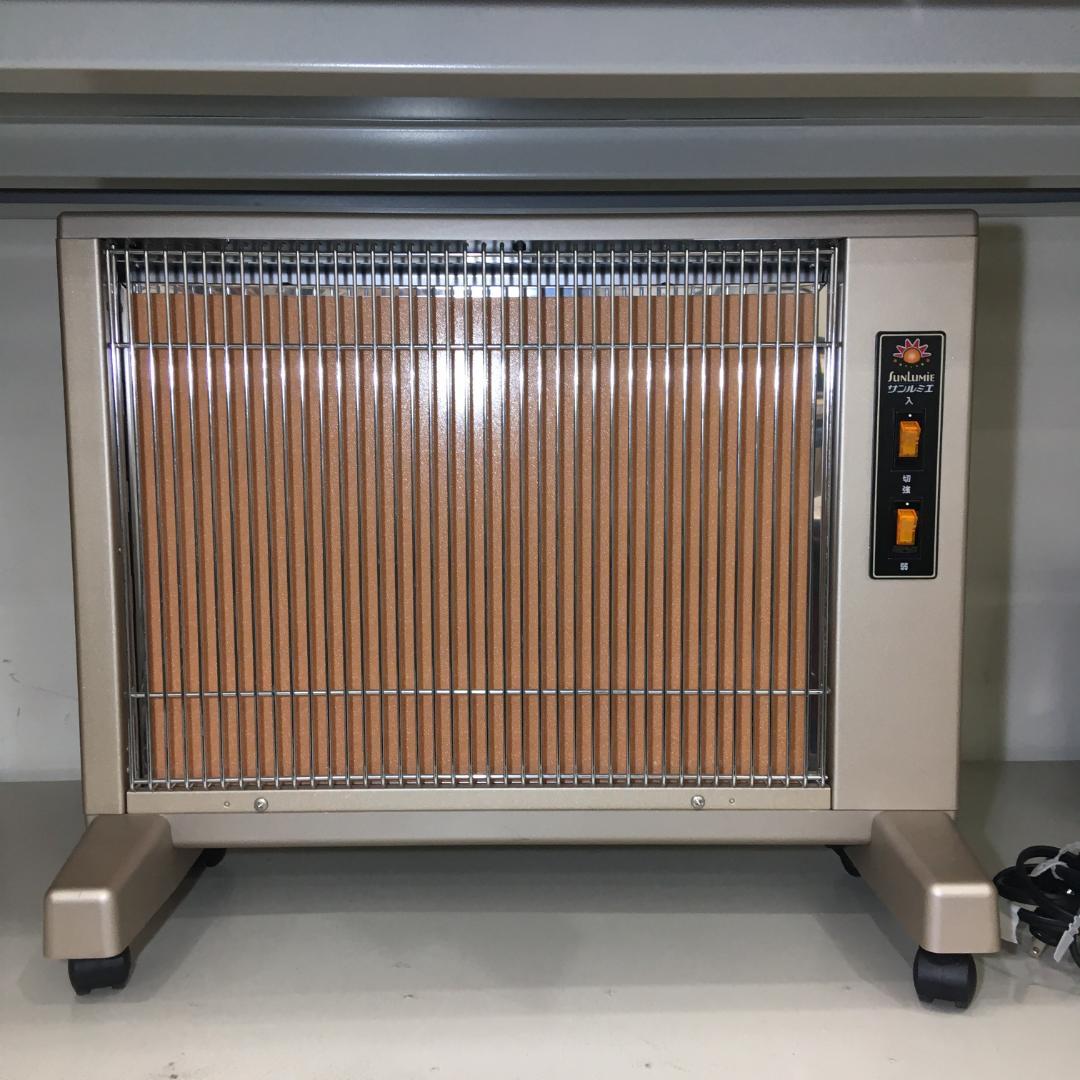 サンルミエ・エクセラ5 N500LS-GR パネルヒーター 遠赤外線