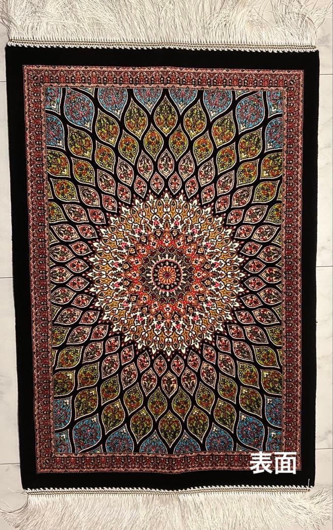 【未使用・現地購入品】トルコ絨毯 本物