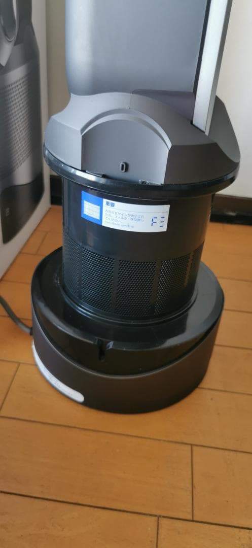 Dyson HP03 空気清浄×送風×暖房の1台3役(動作確認済,中古美品)