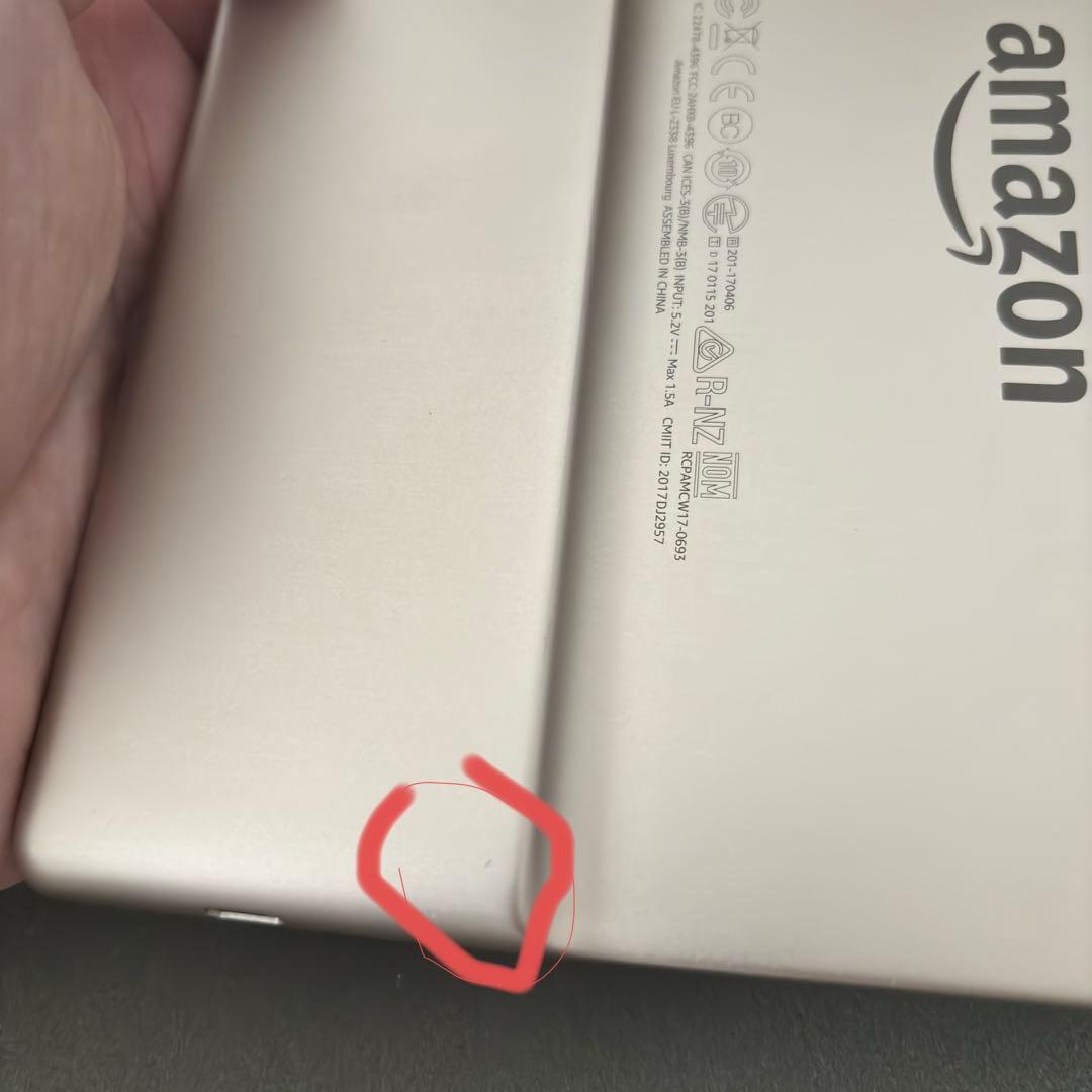 Kindle Oasis 32GB 第9世代 キズあり